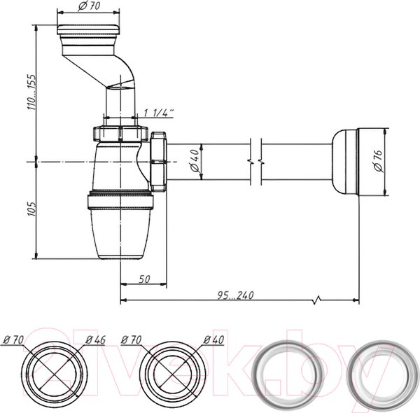 Изображение товара Сифон ОРИО PB-31009