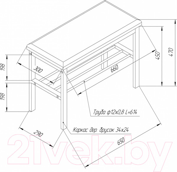 Изображение товара Банкетка Sheffilton Альберо SHT-B2 (беленый/кедровый/алюм.металл)