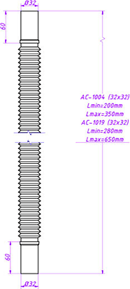 Изображение товара Слив (гофра) ОРИО АС-1019