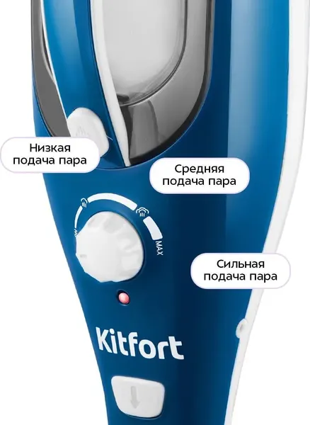 Изображение товара Пароочиститель Kitfort KT-1005-1 (голубой)
