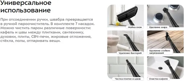 Изображение товара Пароочиститель Kitfort KT-1005-2 (красный)