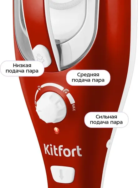 Изображение товара Пароочиститель Kitfort KT-1005-2 (красный)