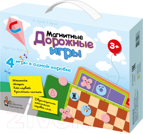 Изображение товара Набор игр Десятое королевство Магнитные дорожные игры / 01943