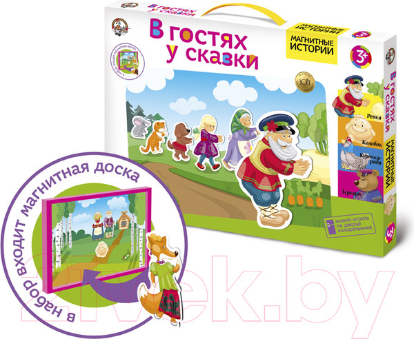 Изображение товара Кукольный театр Десятое королевство Магнитные истории. В гостях у сказки / 01550