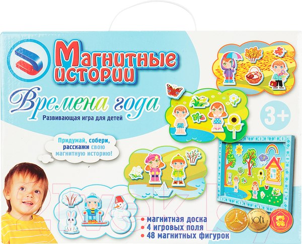 Изображение товара Развивающая игра Десятое королевство Магнитные истории. Времена года / 01542