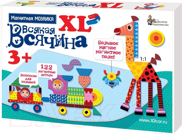 Изображение товара Развивающая игра Десятое королевство Мозаика магнитная. Всякая всячина XL / 02741 (122 эл)