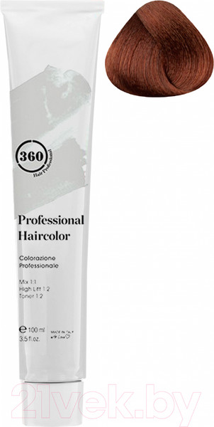 Изображение товара Крем-краска для волос Kaaral 360 Permanent Haircolor 7.4 (100мл)