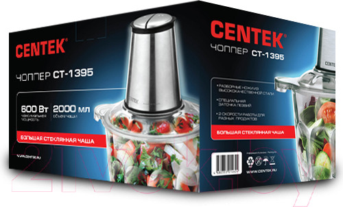 Изображение товара Измельчитель-чоппер Centek CT-1395 (сталь)