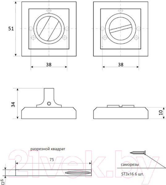 Изображение товара Фиксатор дверной защелки VELA WC-Quadro (бронза)