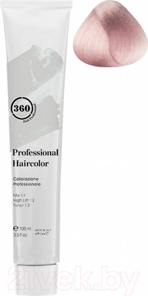 Изображение товара Крем-краска для волос Kaaral 360 Permanent Haircolor 9.22 (100мл, очень светлый блондин интенсивно-фиолетовый)
