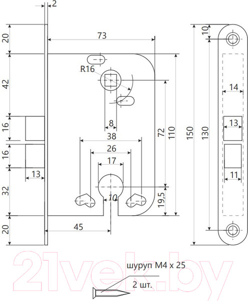 Изображение товара Замок врезной Apecs С ответной планкой 6000-CR (хром)