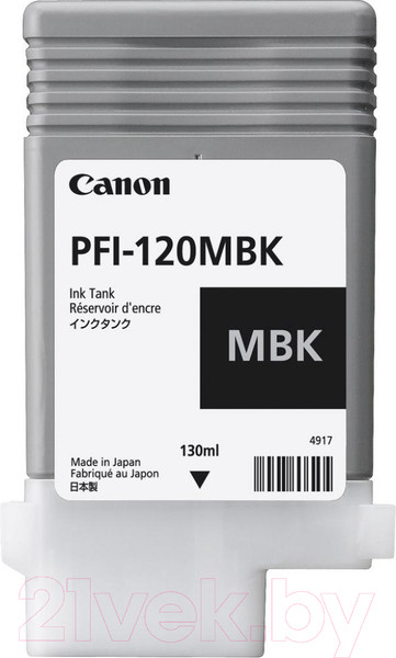 Изображение товара Картридж Canon PFI-120MBK (2884C001)
