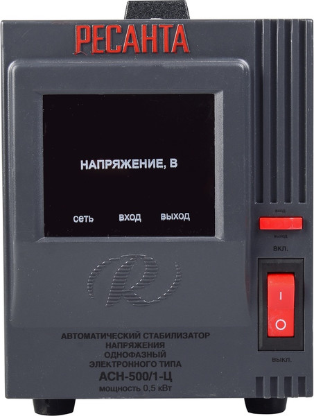 Изображение товара Стабилизатор напряжения Ресанта АСН-500/1-Ц (63/6/1)