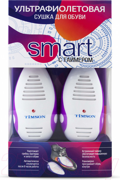 Изображение товара Сушилка для обуви Timson 2440