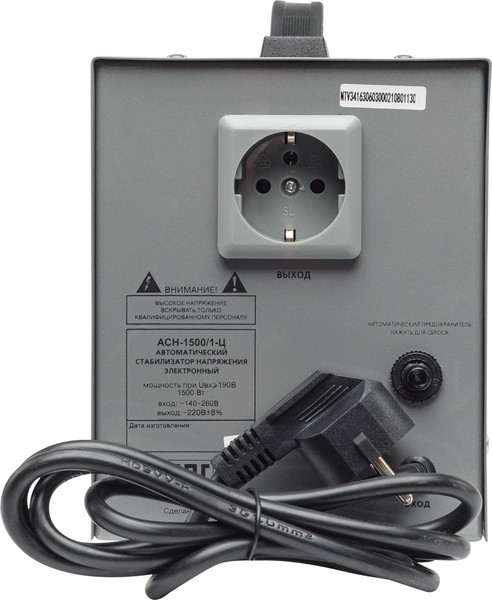 Изображение товара Стабилизатор напряжения Ресанта АСН-1500/1-Ц (63/6/3)