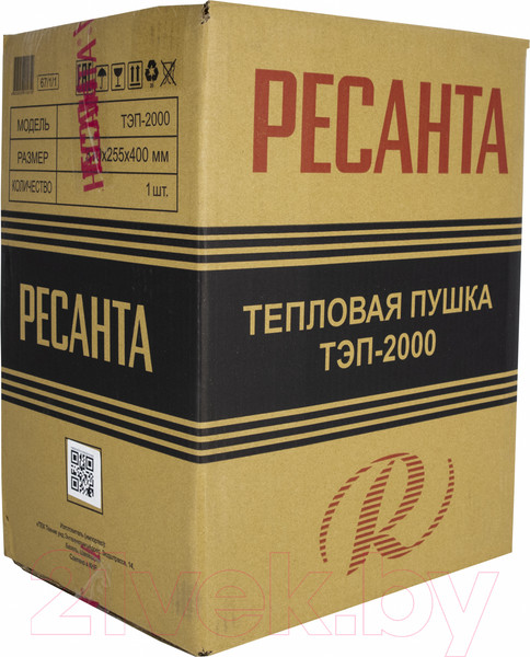 Изображение товара Тепловая пушка электрическая Ресанта ТЭП-2000 (67/1/1)