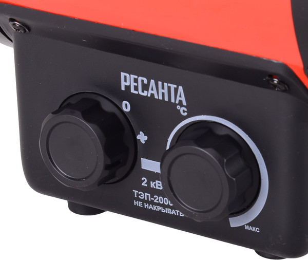 Изображение товара Тепловая пушка электрическая Ресанта ТЭП-2000К (67/1/7)