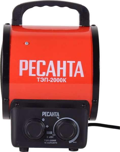 Изображение товара Тепловая пушка электрическая Ресанта ТЭП-2000К (67/1/7)