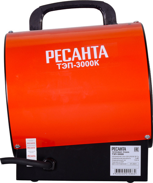 Изображение товара Тепловая пушка электрическая Ресанта ТЭП-3000К (67/1/8)