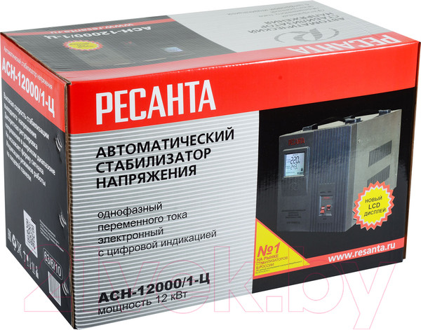 Изображение товара Стабилизатор напряжения Ресанта АСН-12000/1-Ц (63/6/10)