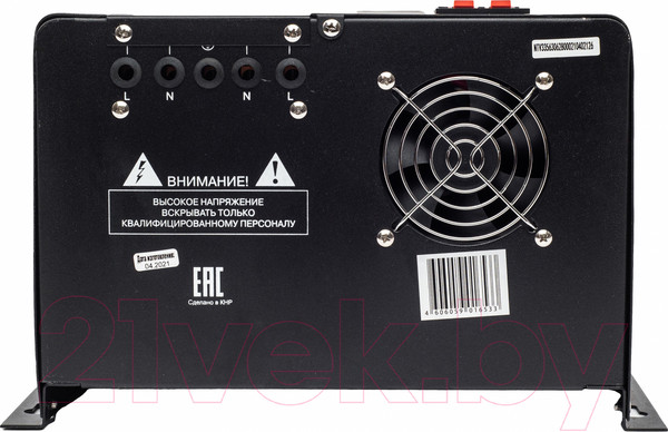 Изображение товара Стабилизатор напряжения Ресанта СПН-13500 (63/6/28)