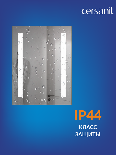 Изображение товара Зеркало Cersanit Led 020 60х80 / KN-LU-LED020-60-b-Os