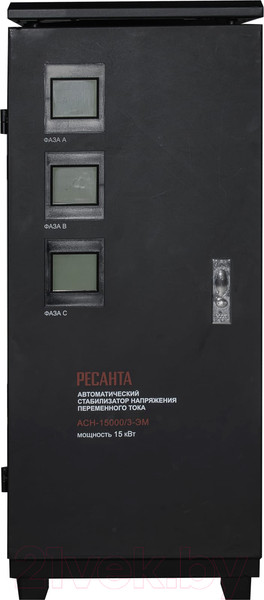 Изображение товара Стабилизатор напряжения Ресанта АСН-15000/3 (63/4/5)