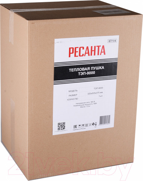 Изображение товара Тепловая пушка электрическая Ресанта ТЭП-9000 (67/1/4)