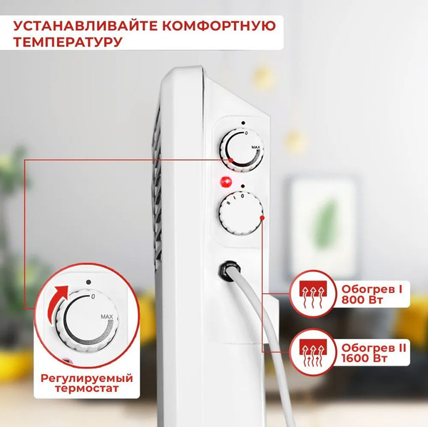 Изображение товара Конвектор Ресанта ОК-1600 (67/4/2)