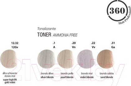 Изображение товара Крем-краска для волос Kaaral 360 Permanent Haircolor .1 (100мл)