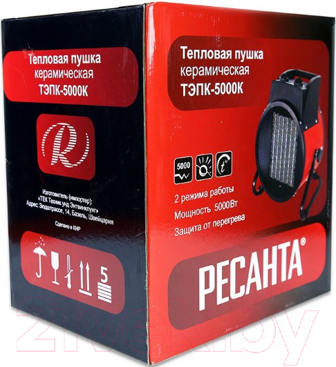 Изображение товара Тепловая пушка электрическая Ресанта ТЭПК-5000K (67/1/25)