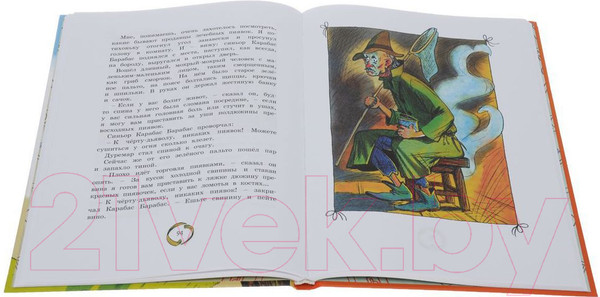 Изображение товара Книга Махаон Золотой ключик, или Приключения Буратино (Толстой А.)