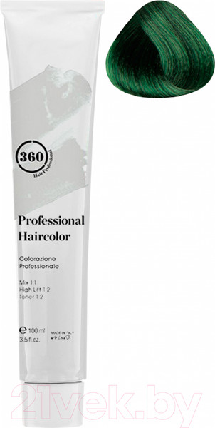 Изображение товара Крем-краска для волос Kaaral 360 Permanent Haircolor Green (100мл)