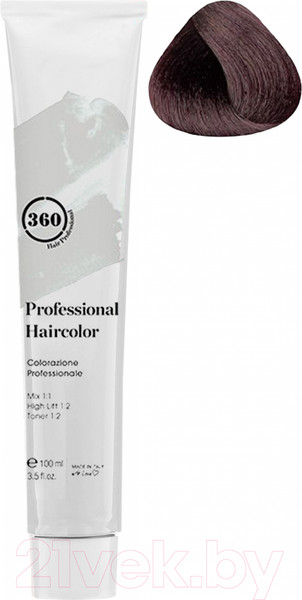 Изображение товара Крем-краска для волос Kaaral 360 Permanent Haircolor (100мл, корректор фиолетовый)