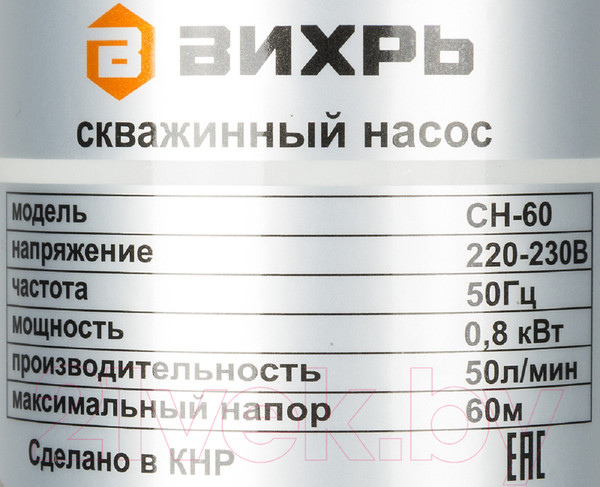 Изображение товара Скважинный насос Вихрь СН-60 (68/3/7)