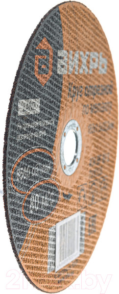 Изображение товара Отрезной диск Вихрь 180x1.6x22 (73/1/3/35)