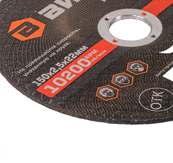 Изображение товара Отрезной диск Вихрь 150x2.5x22 (73/1/3/34)