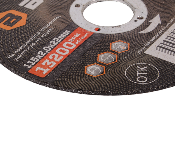 Изображение товара Отрезной диск Вихрь 115x2.0x22 (73/1/3/26)