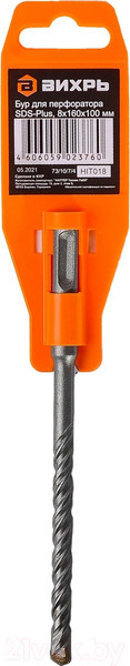 Изображение товара Бур Вихрь 8x160x100 SDS-Plus (73/10/7/4)