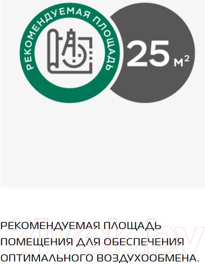 Изображение товара Вытяжка купольная Elikor Вилла Фрукты 90П-650-П3Д (бежевый/дуб неокрашенный)