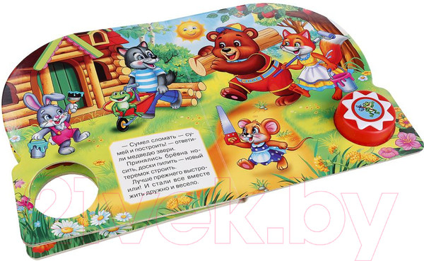 Изображение товара Музыкальная книга Умка 10 песенок. Теремок