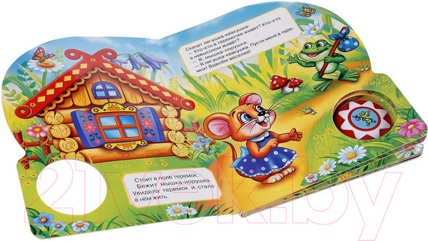 Изображение товара Музыкальная книга Умка 10 песенок. Теремок