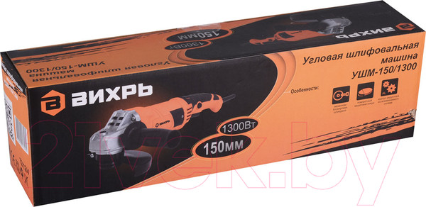 Изображение товара Угловая шлифовальная машина Вихрь УШМ-150/1300 (72/12/4)