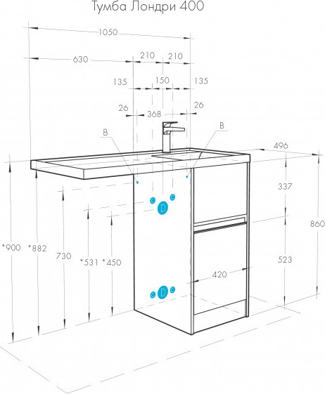 Изображение товара Тумба под умывальник Акватон Лондри 40 (1A236001LH010)