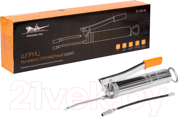 Изображение товара Шприц автомобильный Airline 40МПа / AT-GG-05 (500мл)