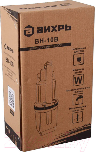 Изображение товара Вибрационный насос Вихрь ВН-10В (68/8/1)