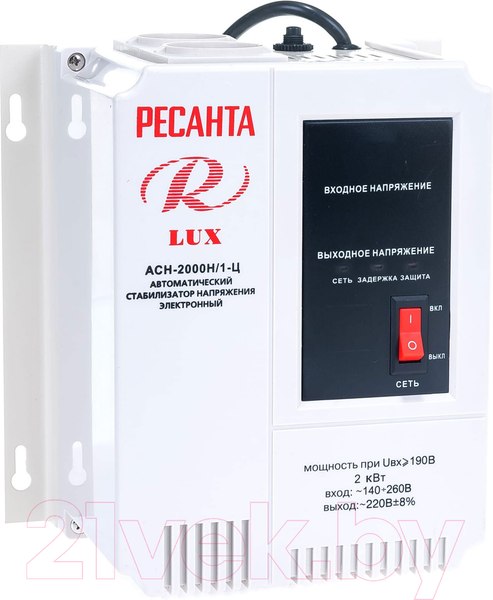 Изображение товара Стабилизатор напряжения Ресанта Lux АСН-2000Н/1-Ц (63/6/15)