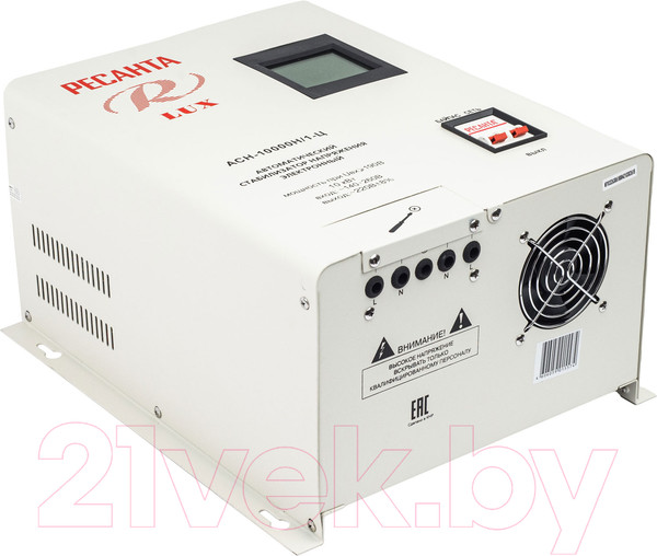 Изображение товара Стабилизатор напряжения Ресанта Lux АСН-10000Н/1-Ц (63/6/18)