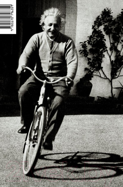 Изображение товара Книга АСТ Эйнштейн. Его жизнь и его Вселенная (Айзексон У.)