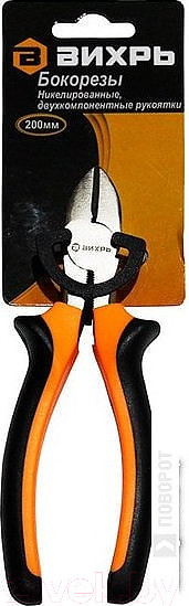 Изображение товара Бокорезы Вихрь 73/6/3/3